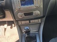 Grajewo ogłoszenia: Sprzedam Ford Focus 1,8 benzyna 125KM 2009r - zdjęcie
