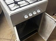Grajewo ogłoszenia: Witam.
Mam do sprzedania kuchnie gazową z szafką na butle.... - zdjęcie