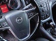 Grajewo ogłoszenia: Opel Astra J. Kombi Stan wizualny i techniczny bardzo dobry. 2015r.... - zdjęcie