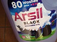 Grajewo ogłoszenia: Sprzedam płyny do prania firmy arsil do koloru do czarnego oraz... - zdjęcie